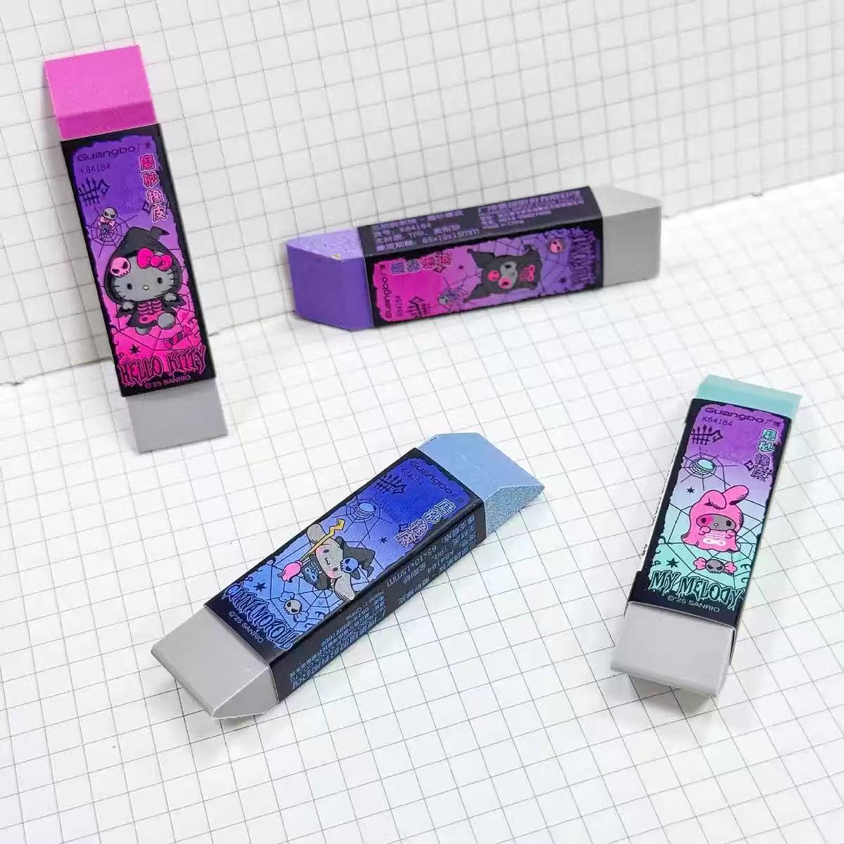 Halloween Frosted Eraser Set