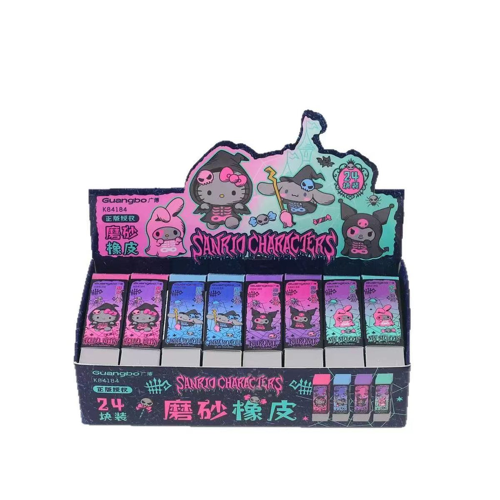 Halloween Frosted Eraser Set