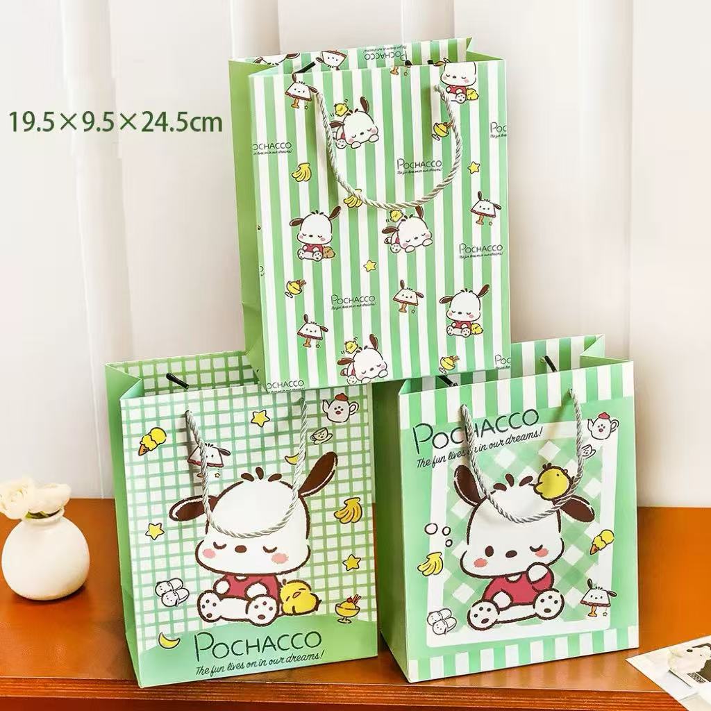 Cute Paper Gift Bags