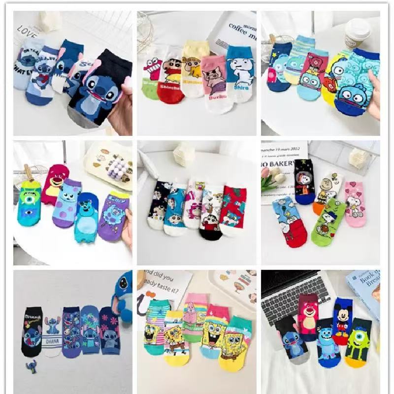 Short Socks  (pair match)