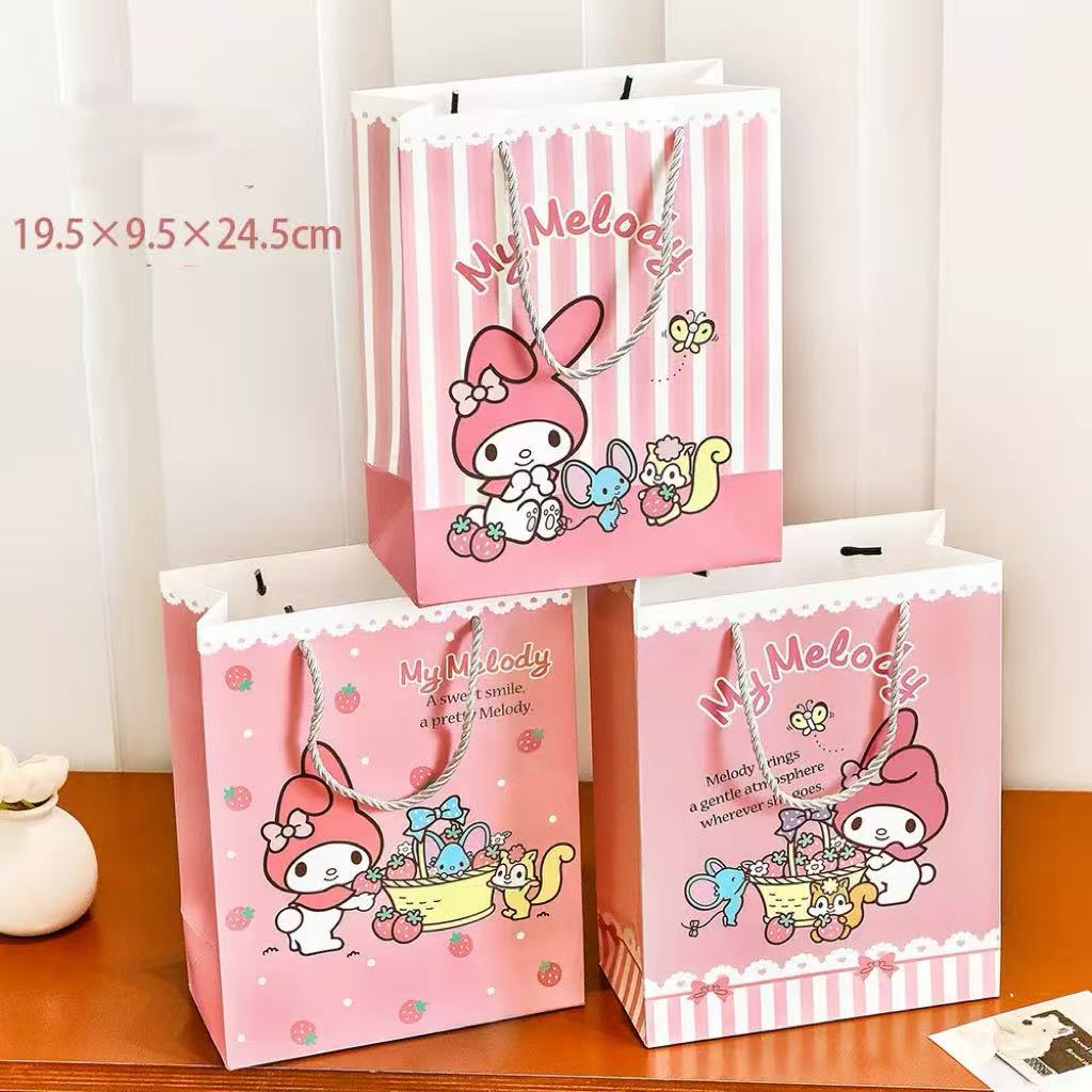 Cute Paper Gift Bags