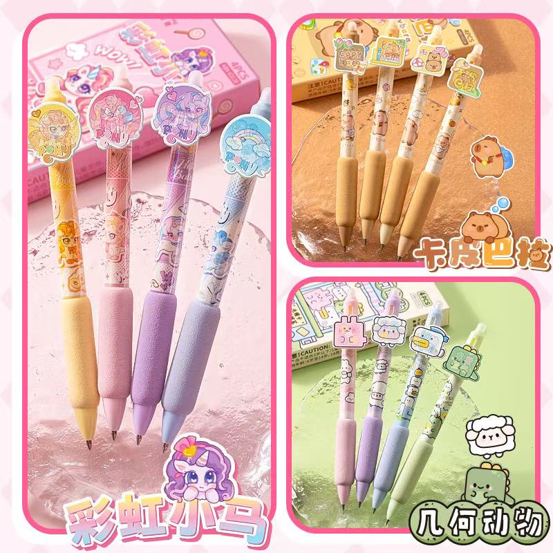 A003 Erasable pen (pair match)