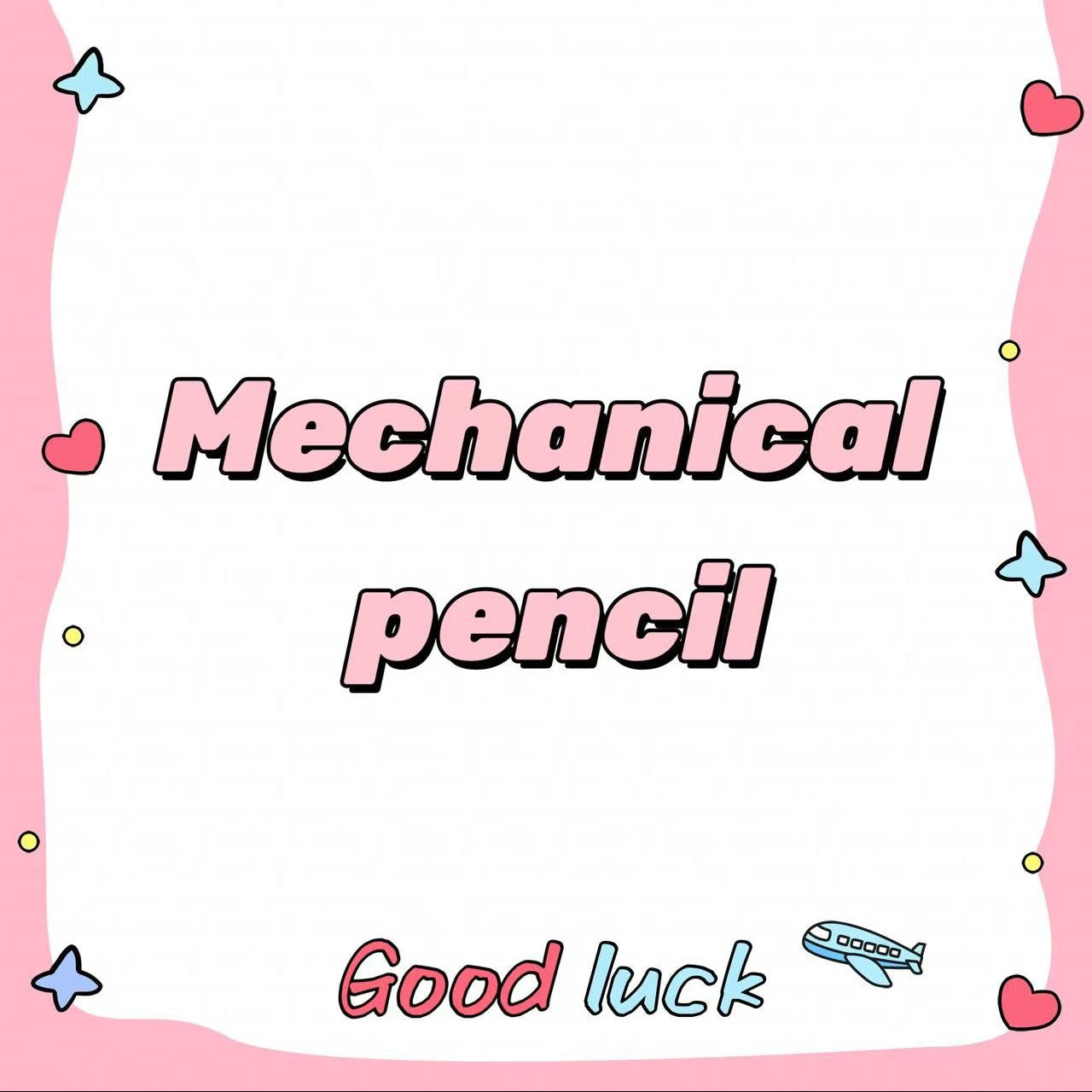 A008 Mechanical Pencil (pair match)