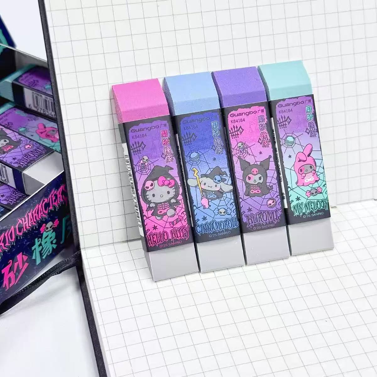 Halloween Frosted Eraser Set