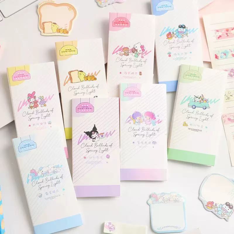 sticky notes set (8pcs)