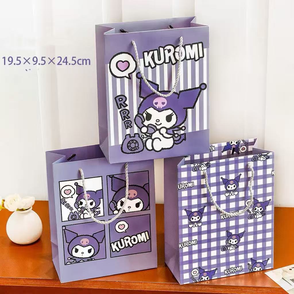 Cute Paper Gift Bags
