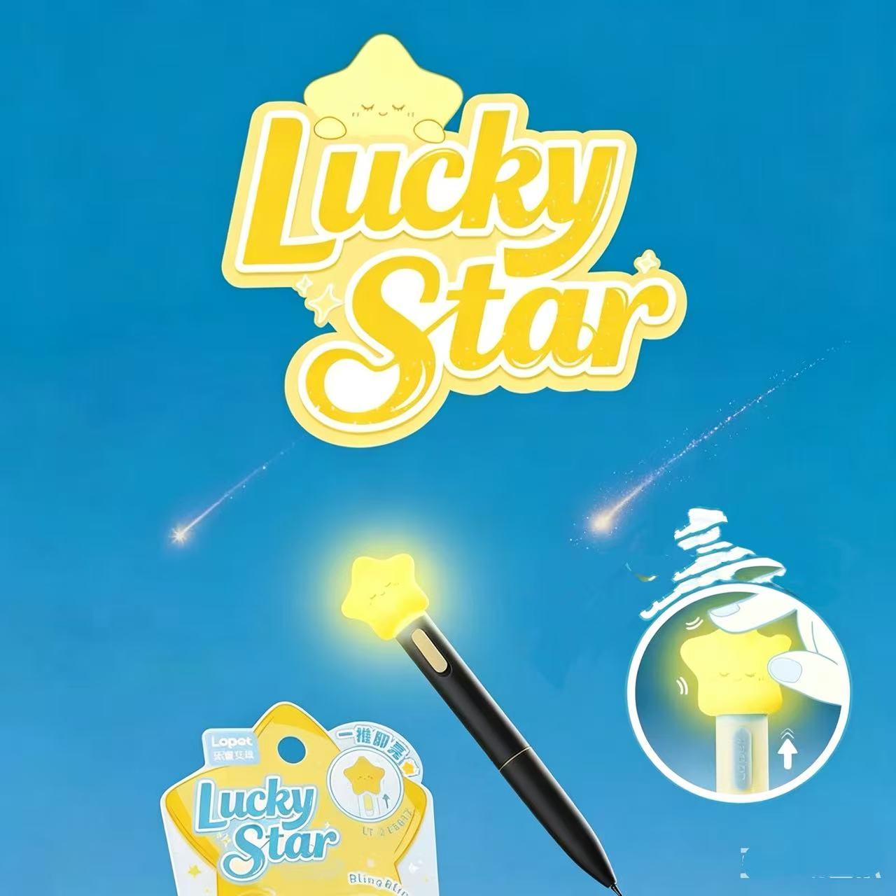 Light cloud pen(2pcs)