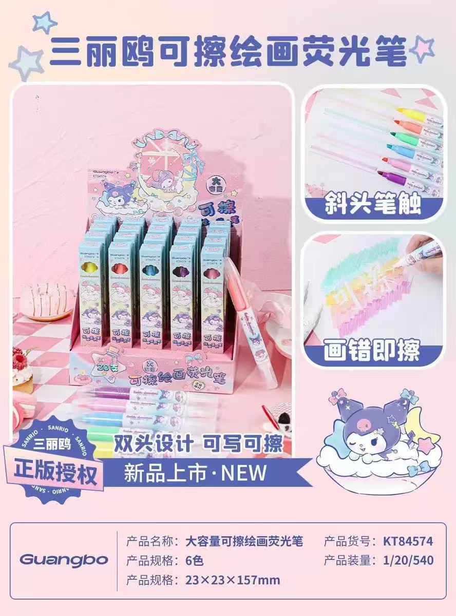 A009 ペン（箱付き）